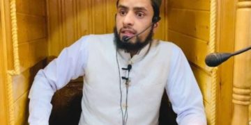 ‏ماہ ذی الحجہ اور ہماری ذمہ داریاں