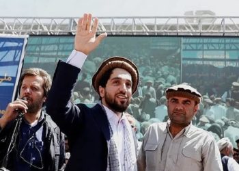 افغانستان میں مسائل کے حل کیلئے سیاسی حل پرضروری / احمد مسعود