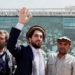 افغانستان میں مسائل کے حل کیلئے سیاسی حل پرضروری / احمد مسعود