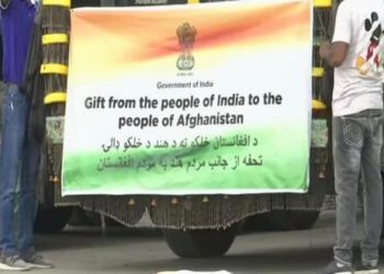 بھارت نےا فغانستان کومزید 2500   میٹرک ٹن گندم بھیجی
