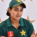 بسمہ معروف سہ فریقی سیریز اور کامن ویلتھ گیمز میں عمدہ کارکردگی کا مظاہرہ کرنے کے لیے پرعزم