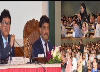 چیف سکریٹری نے سکولی ٹیچروں کے ساتھ پہلی مذاکراتی کانفرنس کی قیادت کی