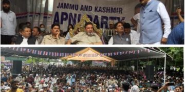 قیام امن ناگزیر، پر امن ماحول ہی عوام کے بہتر مستقبل کی راہ ہموار کرسکتا ہے: سید الطاف بخاری