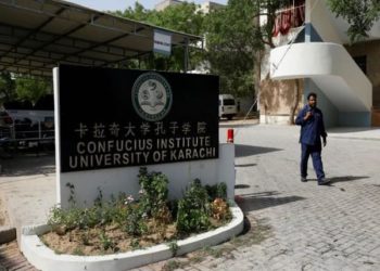 چین کے کنفیوشس انسٹی ٹیوٹ سنگین الزامات کے گھیرے میں