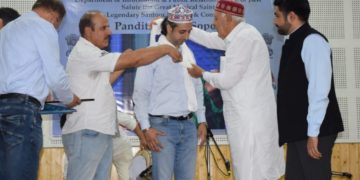 ڈی آئی پی آر ، ساما پا نے پنڈت بھجن سوپوری کی یاد میں عظیم الشان میوزیکل ٹری بیوٹ کا اہتمام کیا