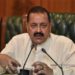 ڈاکٹر جتیندر سنگھ نے آٹھ ہزار سے زیادہ سرکاری ملازمین کو ترقی دینے کیلئے محکمہ عملہ و تربیت کی ستائش کی