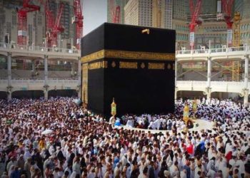 حج بیت اللہ 2022::مناسک حج کا آغازبدھ سے ہوگیا