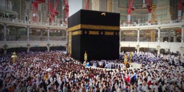 حج بیت اللہ 2022::مناسک حج کا آغازبدھ سے ہوگیا