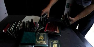 ہینلے انڈیکس نے پاکستان کے پاسپورٹ کو دنیا میں چوتھا بدترین پاسپورٹ قرار دیا
