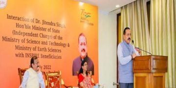 حکام ممکنہ اسٹارٹ اپس تک پہنچیں اور ان کی حمایت کریں/ جتیندر سنگھ