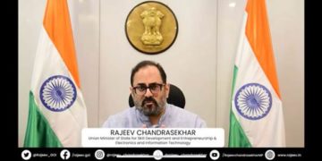 خوشحالی کا پاسپورٹ ہے ہنرمندی/راجیو چندر شیکھر