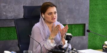 کسی کو آئین کی خلاف ورزی کی اجازت نہیں دی جائے گی/ مریم اورنگزیب