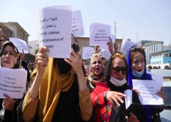 لویا جرگہ کے فیصلوں کے خلاف افغان خواتین کا احتجاج