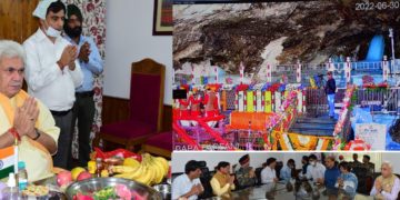 شری اَمرناتھ جی یاترا کے 43 دِنوں تک جاری رہنے والی یاترا آج سے شروع