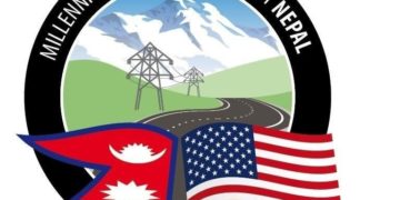 نیپال نے چین کی ‘ غلط معلومات کی مہم’ کے باوجود  ایم سی سی کی توثیق کر دی