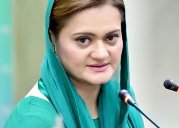 صدر علوی اور عمران خان پر غداری کا مقدمہ چلانے کا فیصلہ خصوصی کمیٹی کرے گی/مریم اورنگزیب
