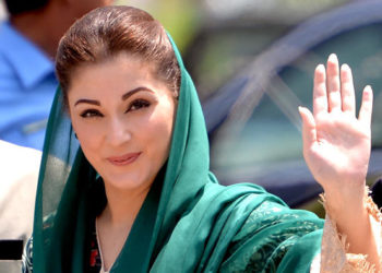 عمران خان نے وزیراعظم ہاؤس کو بلیک میلنگ کے اڈے میں تبدیل کردیا/ مریم نواز