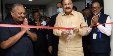 معیاری اور سستی صحت دیکھ بھال فراہم کرنا سرکاری اور نجی شعبے کی مشترکہ ذمہ داری/ نائب صدر