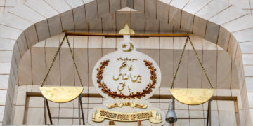 پاکستانی عدالتیں’جبری گمشدگیوں‘کے خلاف ٹھوس کارروائی کرنے میں ناکام