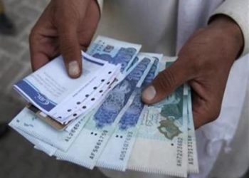 پاکستان معیشت کی بحالی کے لیے امریکا سے تعاون کا خواہاں