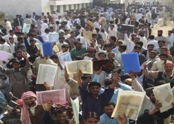 پاکستان میں بے روزگاری کی شرح میں غیر معمولی اضافہ