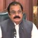پاکستان میں قبل از وقت انتخابات ہوسکتے ہیں