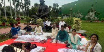 ایوان کی کارروائی میں رخنہ ڈالنے کا معاملہ