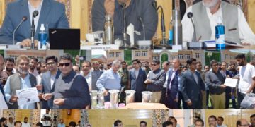 سرمد حفیظ نے ضلع بانڈی پورہ میں سیاحتی شعبے کا جائزہ لیا