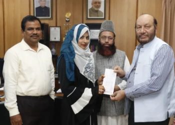 شبنم خاتون کو اردو یونیورسٹی کی بہترین اتھیلیٹ کا اعزاز