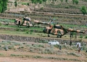 طالبان کمانڈر نوبیاہتا دلہن کو فوجی ہیلی کاپٹر میں گھر لائے