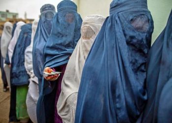 طالبان کے قبضے کے بعد سےافغانستان میں خواتین کے حقوق میں کمی آئی/ اقوام متحدہ