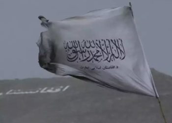 طالبان قطر کے ساتھ سیکیورٹی معاہدے پر دستخط کریں گے