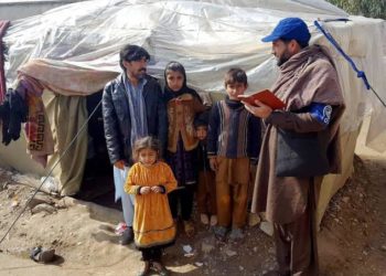 طالبان کے قبضے کے بعد پنجشیر میں 700 سے زائد خاندان بے گھر