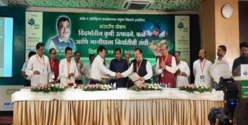 ودربھ خطے میں پھلوں اور سبزیوں کی برآمدات کو بڑھانے کی بے پناہ صلاحیت /نتن گڈکری