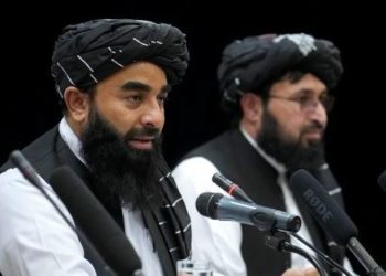 امریکہ اور طالبان کے درمیان دوحہ میں بات چیت
