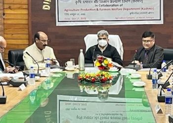 محکمہ زراعت ، اسپائس بورڈ آف انڈیا نے ” خرید فروشوں کی میٹنگ “ کا انعقاد کیا