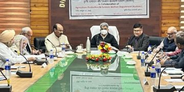 محکمہ زراعت ، اسپائس بورڈ آف انڈیا نے ” خرید فروشوں کی میٹنگ “ کا انعقاد کیا