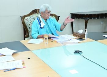 انتظامی کونسل نے جموں و کشمیر پبلک یونیورسٹی بل کو منظوری دی