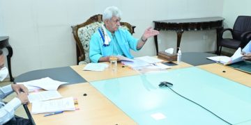 انتظامی کونسل نے جموں و کشمیر پبلک یونیورسٹی بل کو منظوری دی