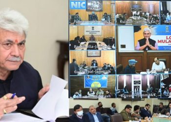 بیک ٹو ولیج شمولیتی ترقی ، جن بھاگیداری اور عوامی بیداری کا جشن ہے /لیفٹنٹ گورنر