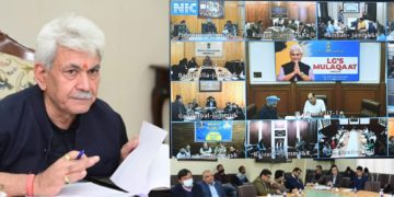 بیک ٹو ولیج شمولیتی ترقی ، جن بھاگیداری اور عوامی بیداری کا جشن ہے /لیفٹنٹ گورنر