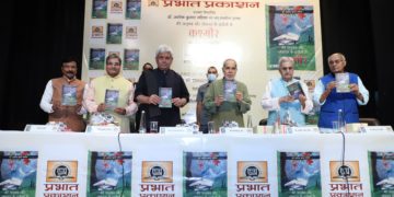 حائل رکاوٹوں کو دور کرنیکی پرعزم کوششیں کیں