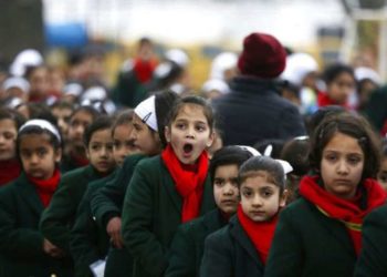  اول تا9ویں جماعت کے سالانہ امتحانات مارچ میں ہونگے!