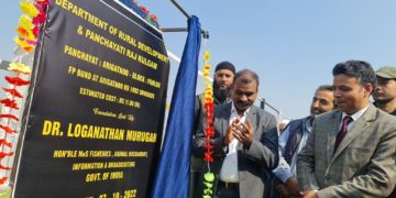 مرکزی وزیر مملکت ڈاکٹر ایل مروگن نے کولگام میں مختلف ترقیاتی پروجیکٹوں کا کیااِفتتاح