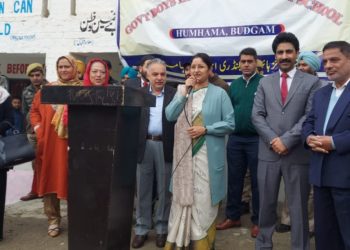 مرکزی وزیر مملکت تعلیم انپورنادیوی نے بڈگام کا کیادورہ
