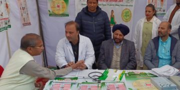  جموں وکشمیر میں پروموشنل فلم ” آیوش کے بڑھتے قدم“ کا آغاز
