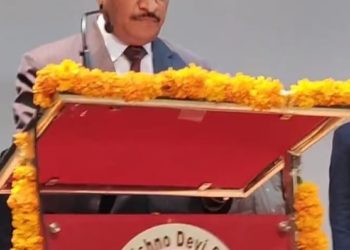چیف سیکرٹری نے ریاسی میں یوم دستور کی تقریب میں شرکت کی