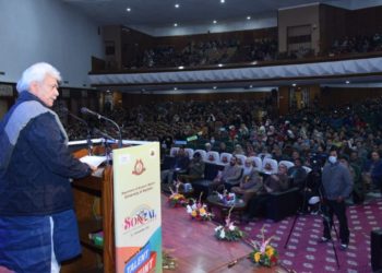 فیسٹول نوجوان فنکاروں کیلئے اپنی صلاحیتوں کا مظاہرہ کرنےکا ایک بہترین موقعہ /لیفٹنٹ گورنر