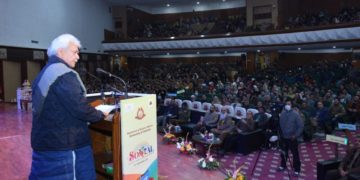 فیسٹول نوجوان فنکاروں کیلئے اپنی صلاحیتوں کا مظاہرہ کرنےکا ایک بہترین موقعہ /لیفٹنٹ گورنر