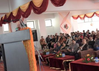 سیکرٹری صحت نے ” نیچرو پیتھی ایک انٹیگریٹیو میڈیسن “ کے موضوع پر سمینار کا کیا افتتاح